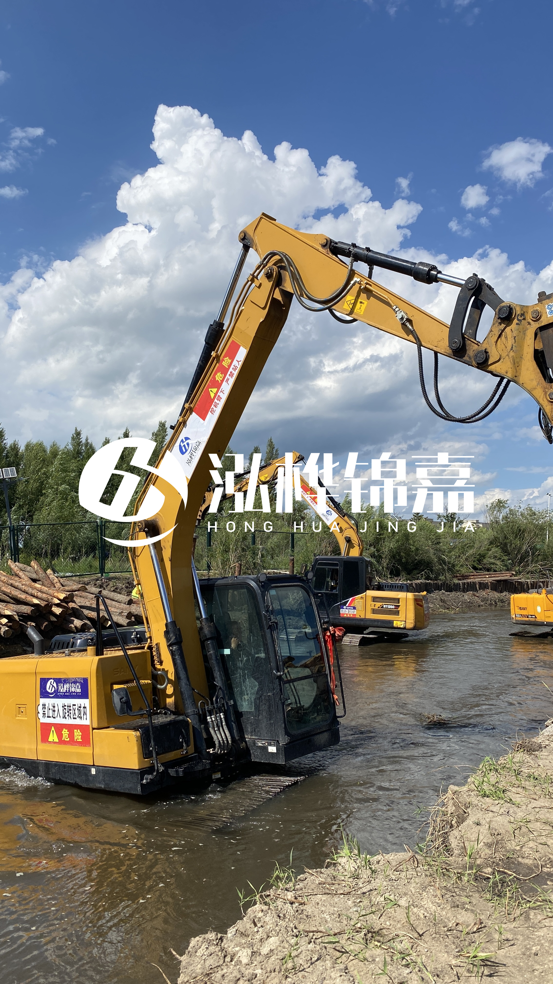 什么環(huán)境下使用松木樁？