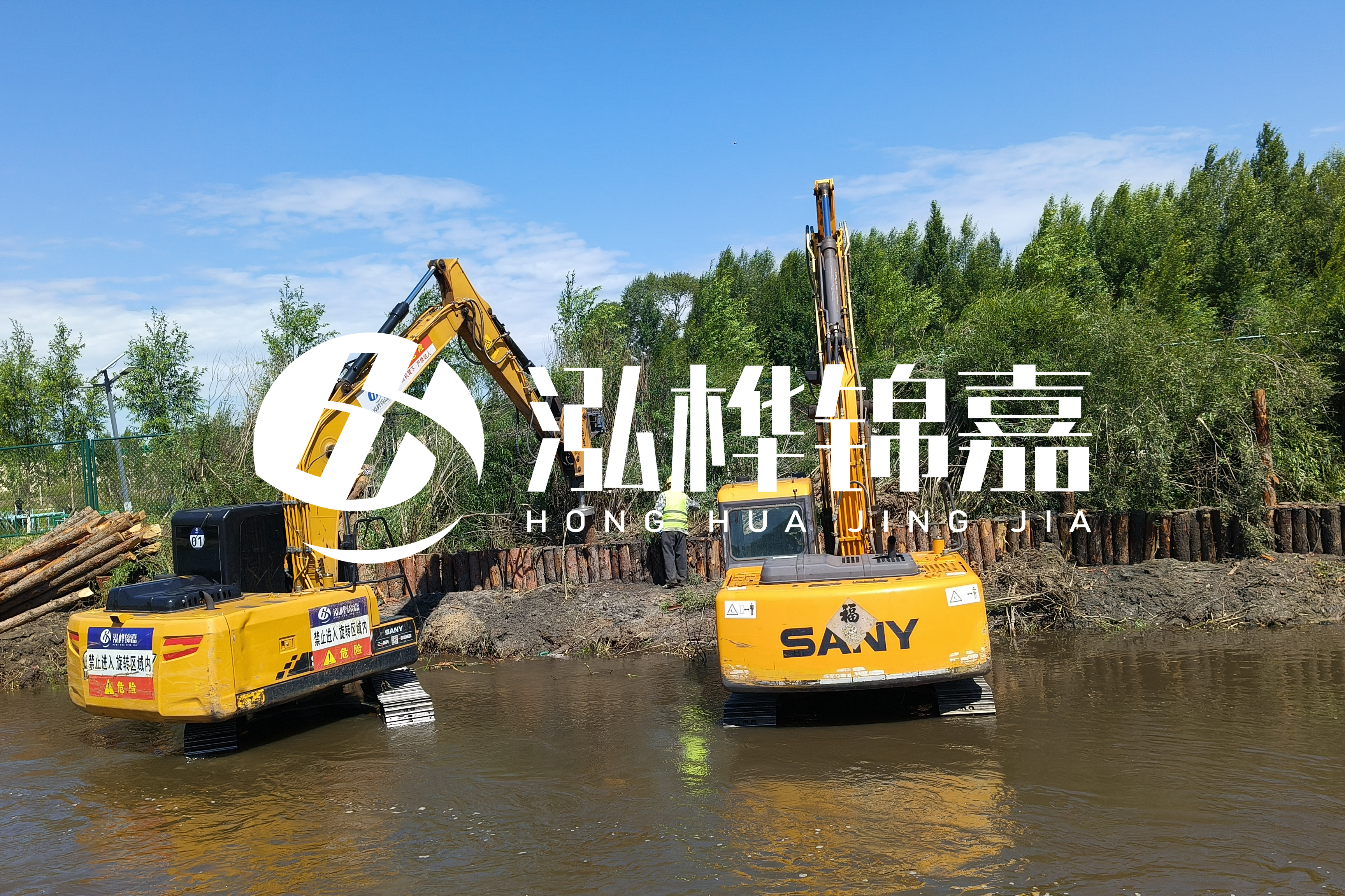 河流淤泥太多怎么清理干凈-青海河道整治工程公司有哪些？