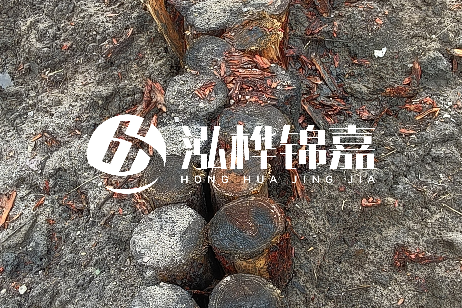 魚塘淤泥太多怎么清理？挖掘機清除淤泥的作用及方法