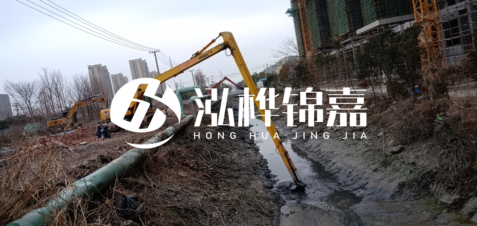 挖機河道清淤一天清多少方？挖掘機河道清淤一方多少錢？