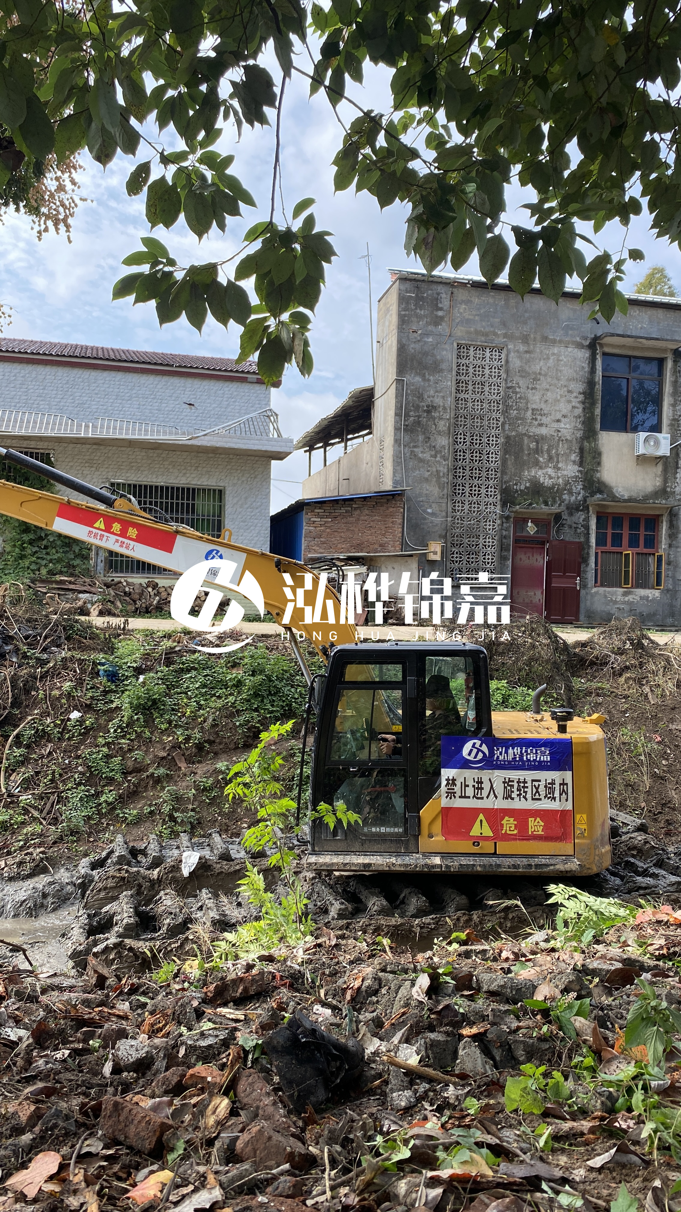 沈陽河道清淤專業(yè)施工-清淤費(fèi)用計算方式及注意事項(xiàng)？