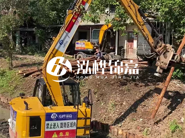 河道邊坡打樁施工隊(duì)怎么找靠譜的？泓樺錦嘉施工隊(duì)怎么樣？