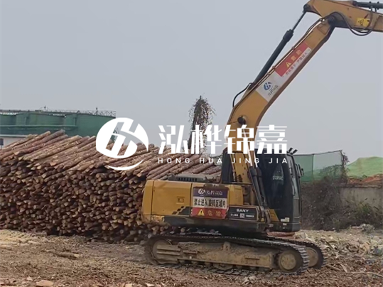 打樁木廠家泓樺錦嘉有沒有現(xiàn)貨供應(yīng)？產(chǎn)品有質(zhì)量認(rèn)證嗎？